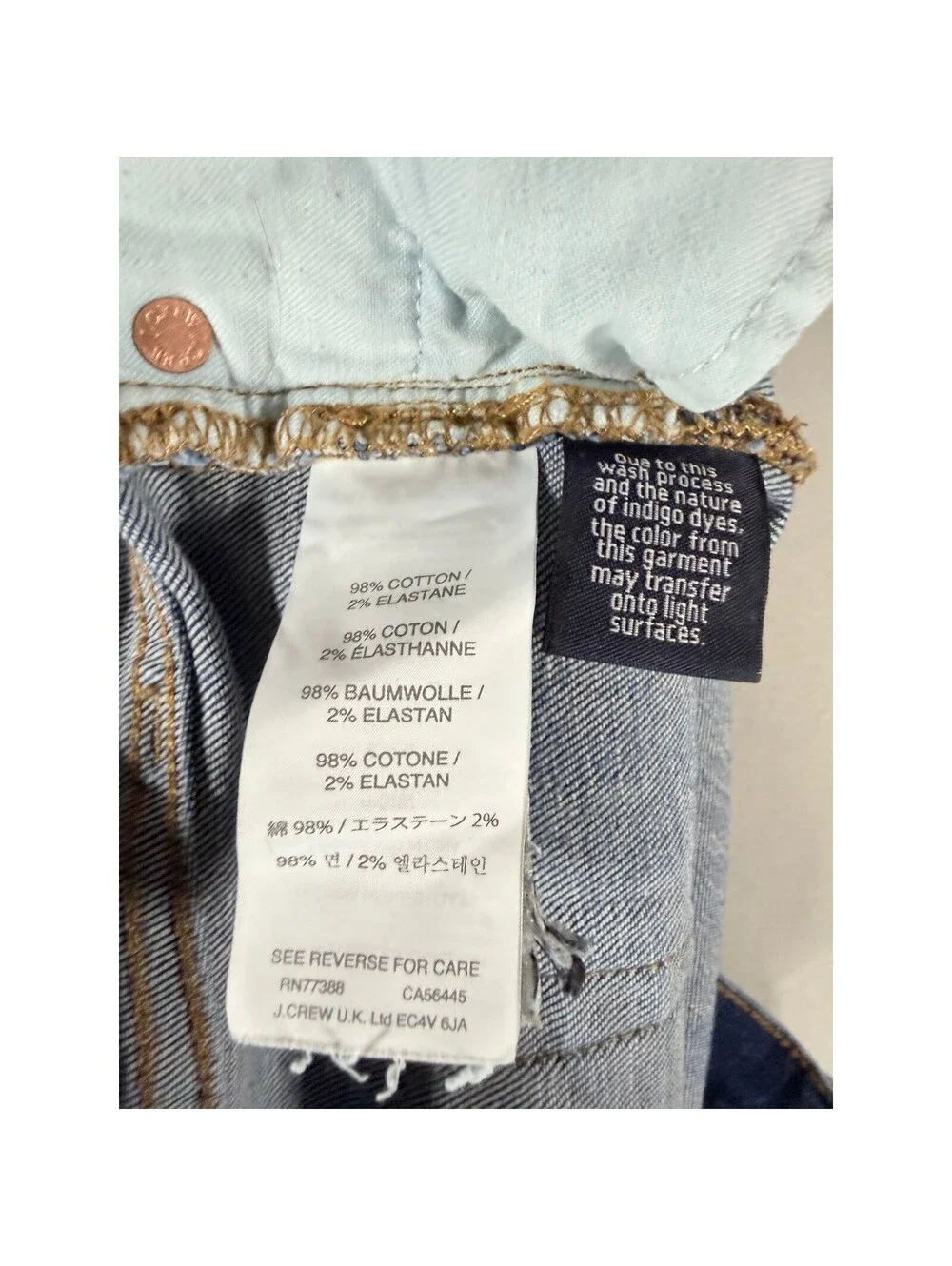 J. Crew crew indigo